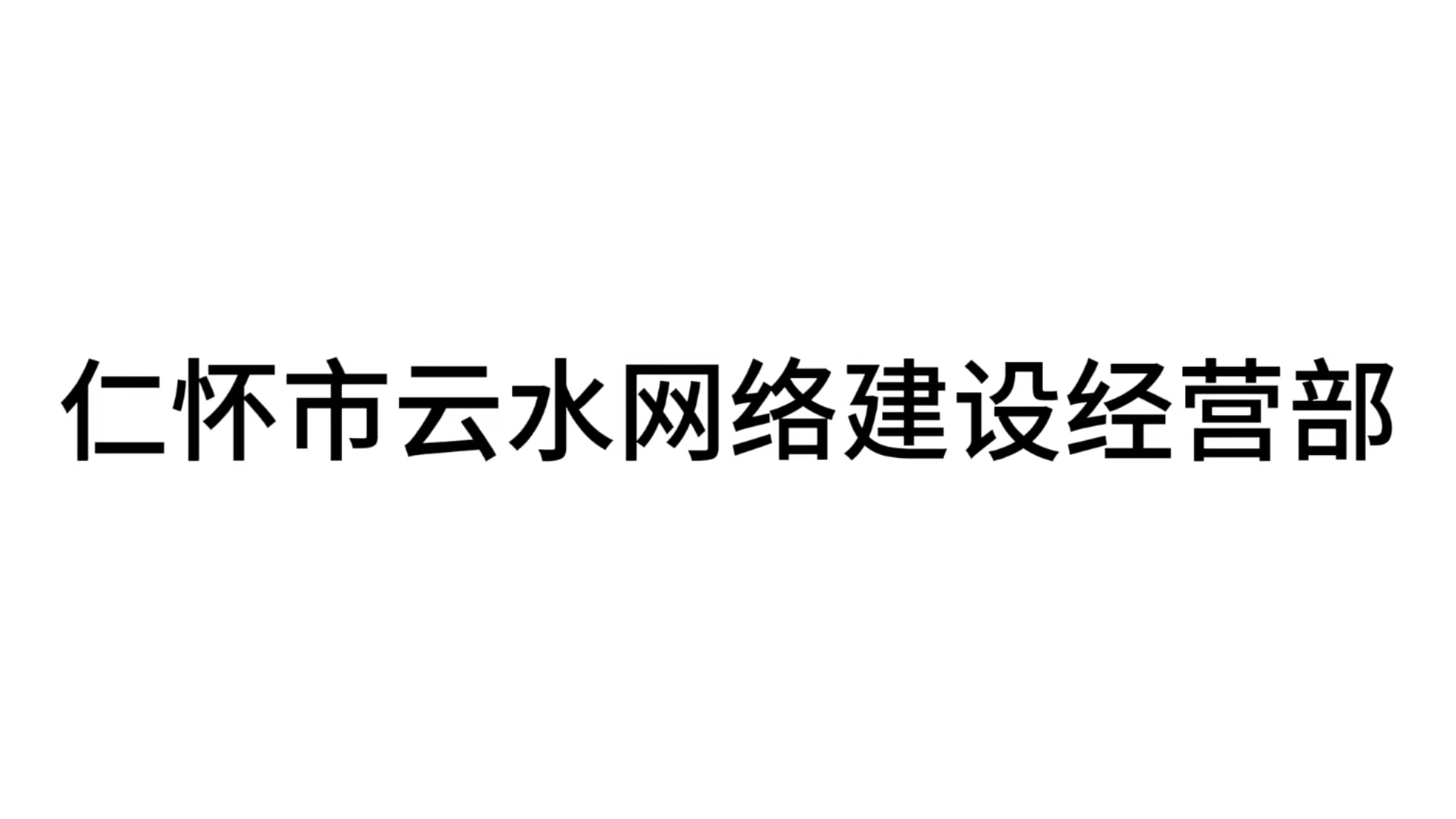 贵州驾校-贵州驾校|空港驾校|机动车驾驶员培训知识分享
